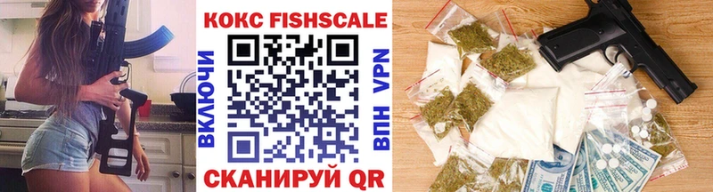 Виды наркотиков купить Олонец LSD-25  blacksprut ONION  ГАШ  АМФ  МАРИХУАНА  COCAIN  Меф мяу мяу 