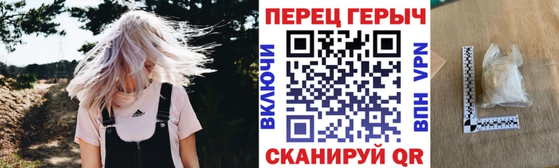 mega рабочий сайт Олонец ГЕРОИН Афган