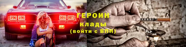 стаф Арсеньев