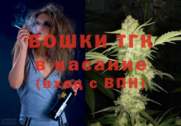 спиды Аркадак