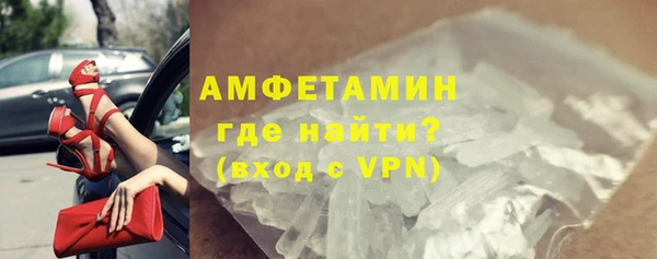 марки lsd Армянск