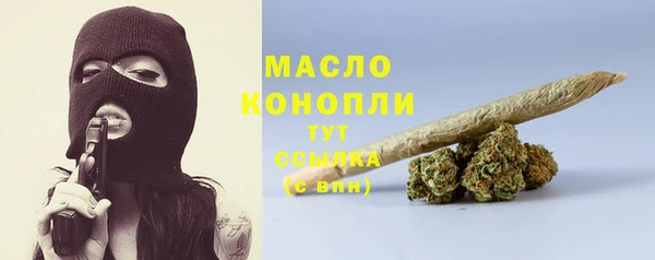 марки lsd Армянск