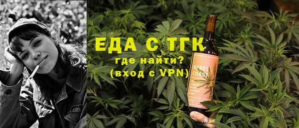 марки lsd Армянск