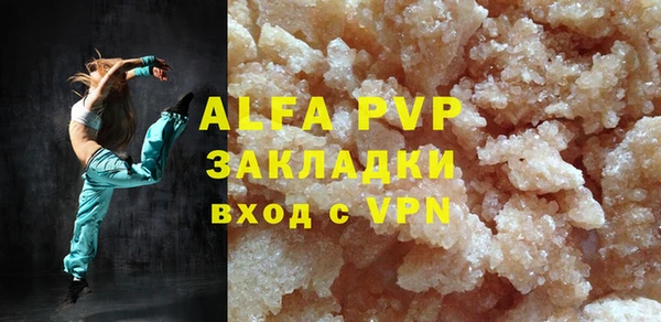 марки lsd Армянск