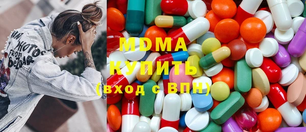 спиды Аркадак