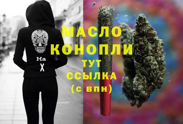 марки lsd Армянск