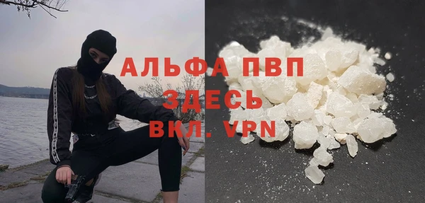 марки lsd Армянск
