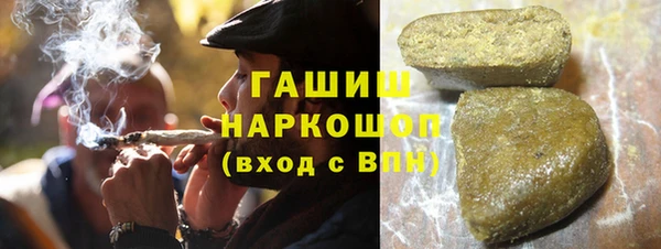марки lsd Армянск