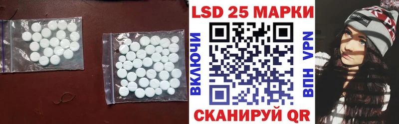 магазин  наркотиков  Олонец  LSD-25 экстази ecstasy 