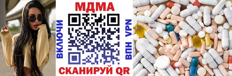 MDMA VHQ  Олонец 