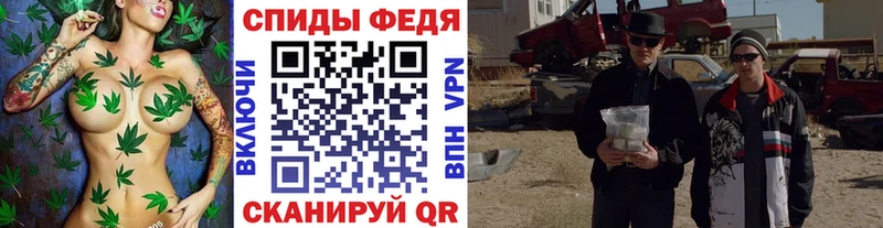 Метамфетамин Methamphetamine где продают Олонец
