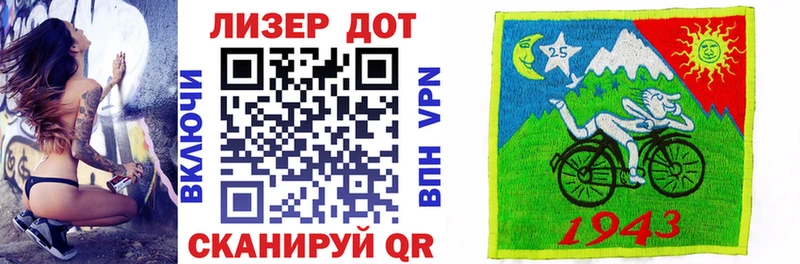 Марки NBOMe 1,5мг  Олонец 