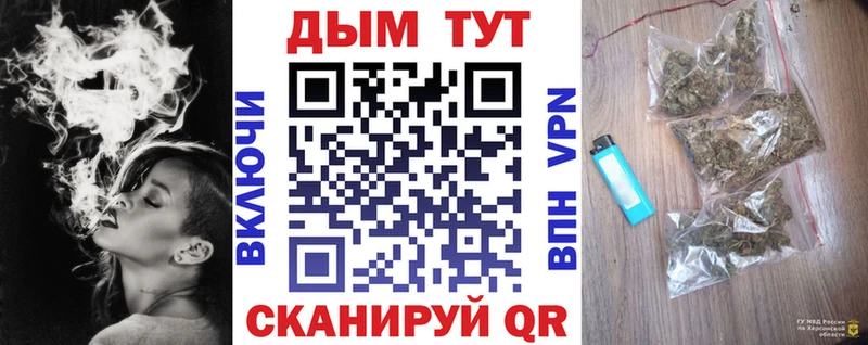 Каннабис гибрид Олонец
